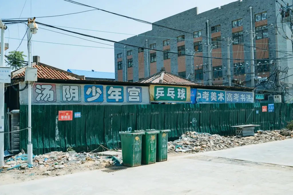儋州南丰捷涯百货店日杂商品陈列与品类优化方案
